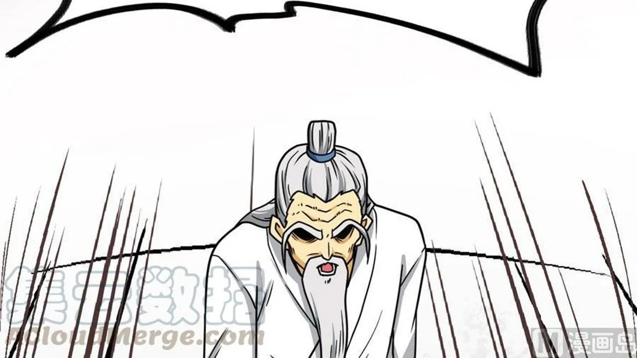 The Peerless Sword God Chapter 14 page 32