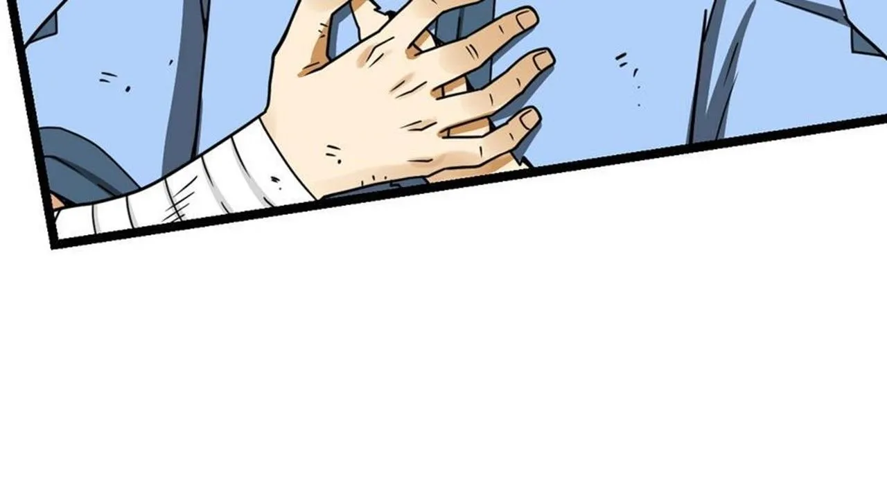 The Peerless Sword God Chapter 14 page 41