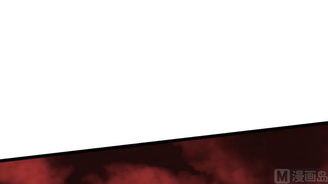 The Peerless Sword God Chapter 14 page 50