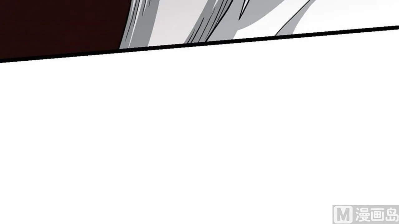 The Peerless Sword God Chapter 14 page 53