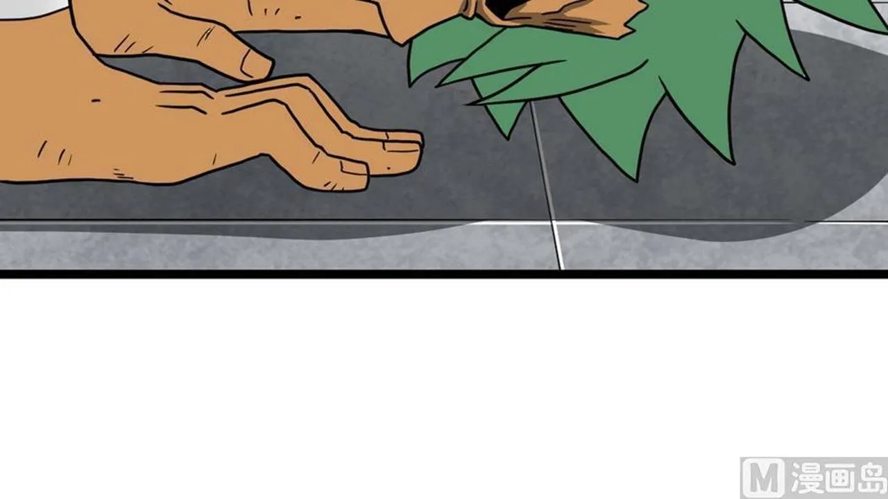 The Peerless Sword God Chapter 14 page 56
