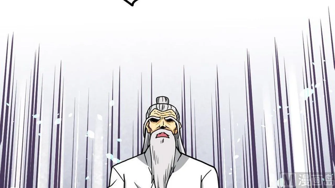 The Peerless Sword God Chapter 14 page 62