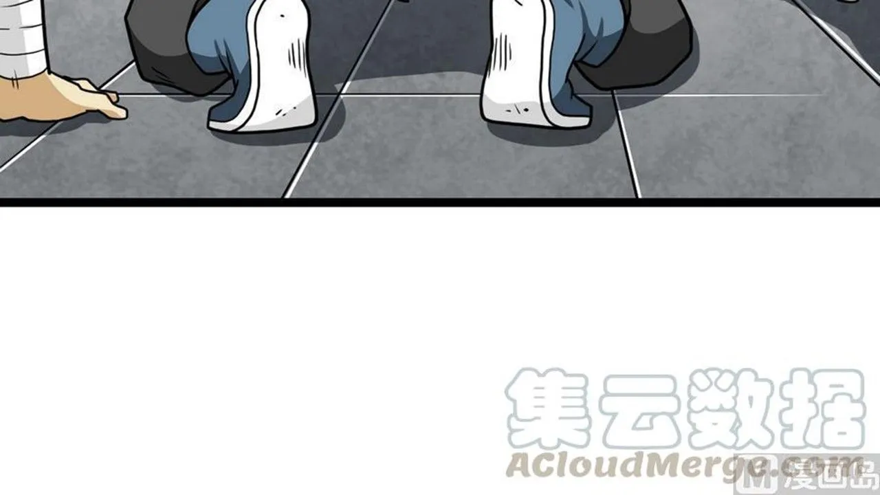 The Peerless Sword God Chapter 14 page 65
