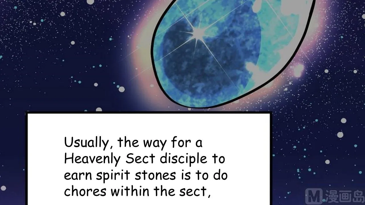 The Peerless Sword God Chapter 14 page 71