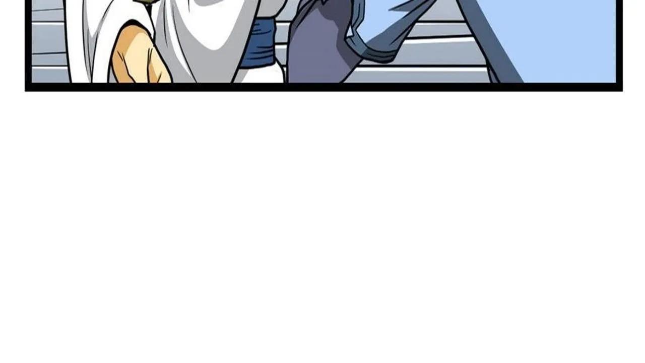 The Peerless Sword God Chapter 14 page 87