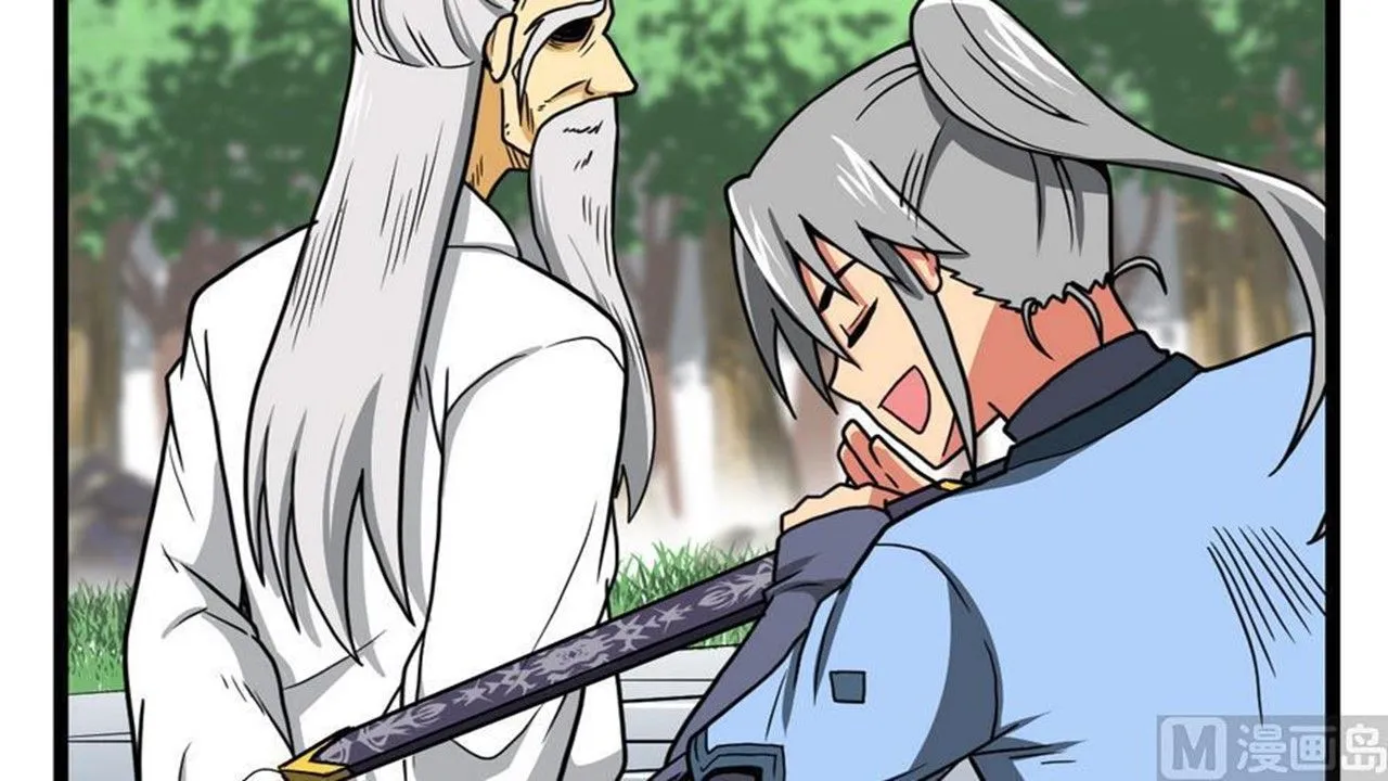 The Peerless Sword God Chapter 14 page 86
