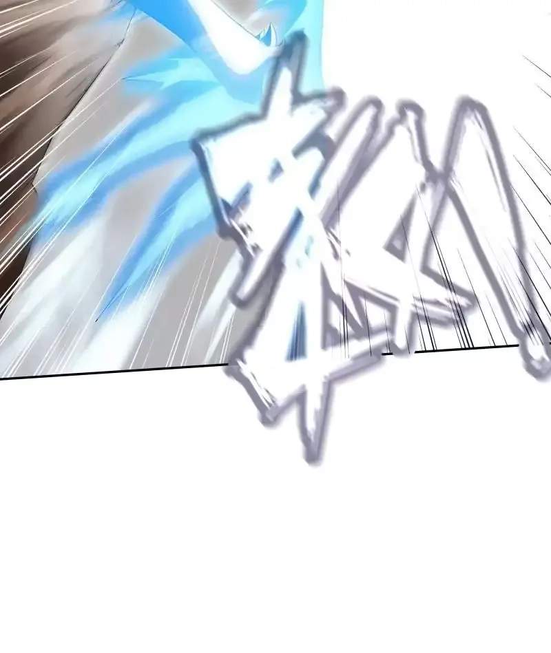 The Peerless Sword God Chapter 140 page 5
