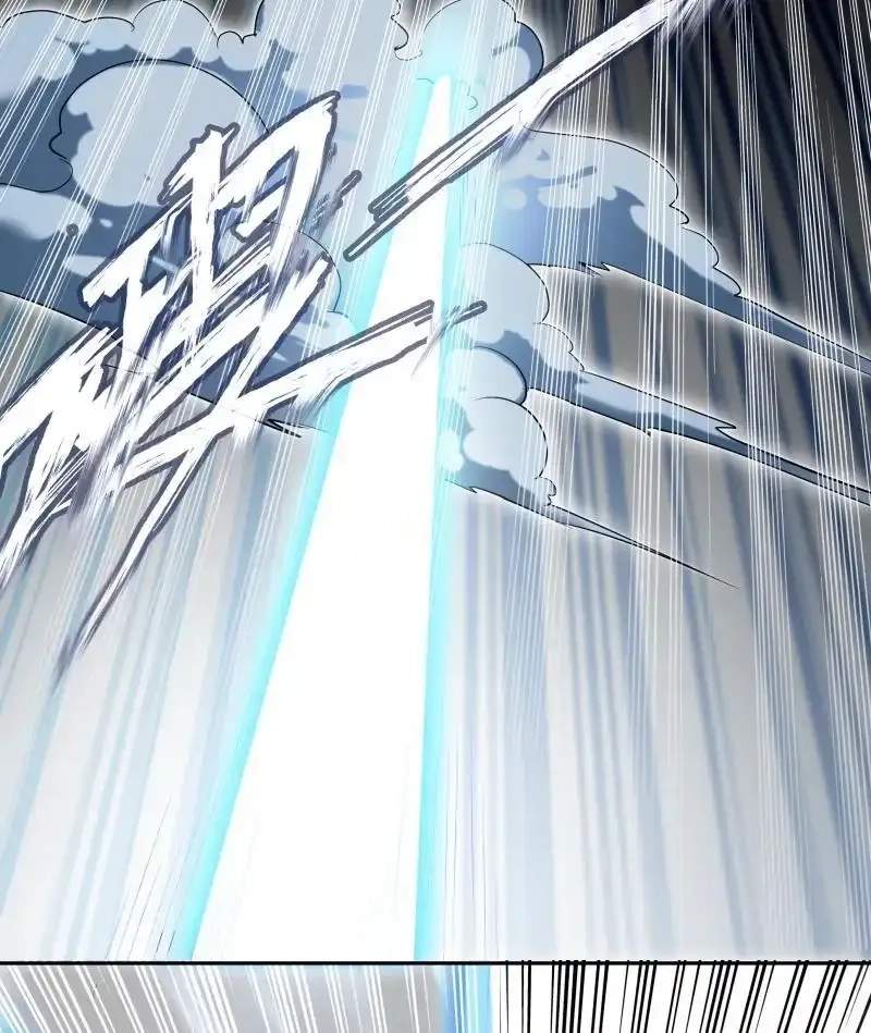 The Peerless Sword God Chapter 140 page 3