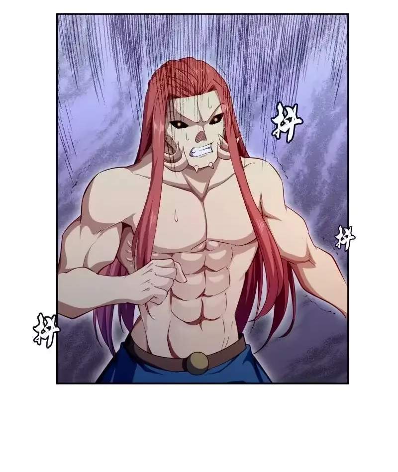 The Peerless Sword God Chapter 140 page 24