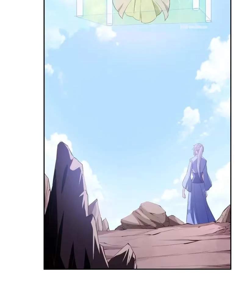 The Peerless Sword God Chapter 141 page 26