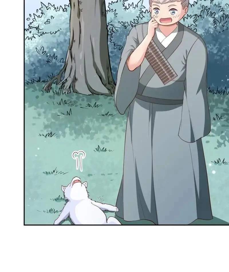 The Peerless Sword God Chapter 143 page 13