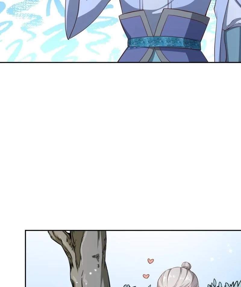 The Peerless Sword God Chapter 143 page 12
