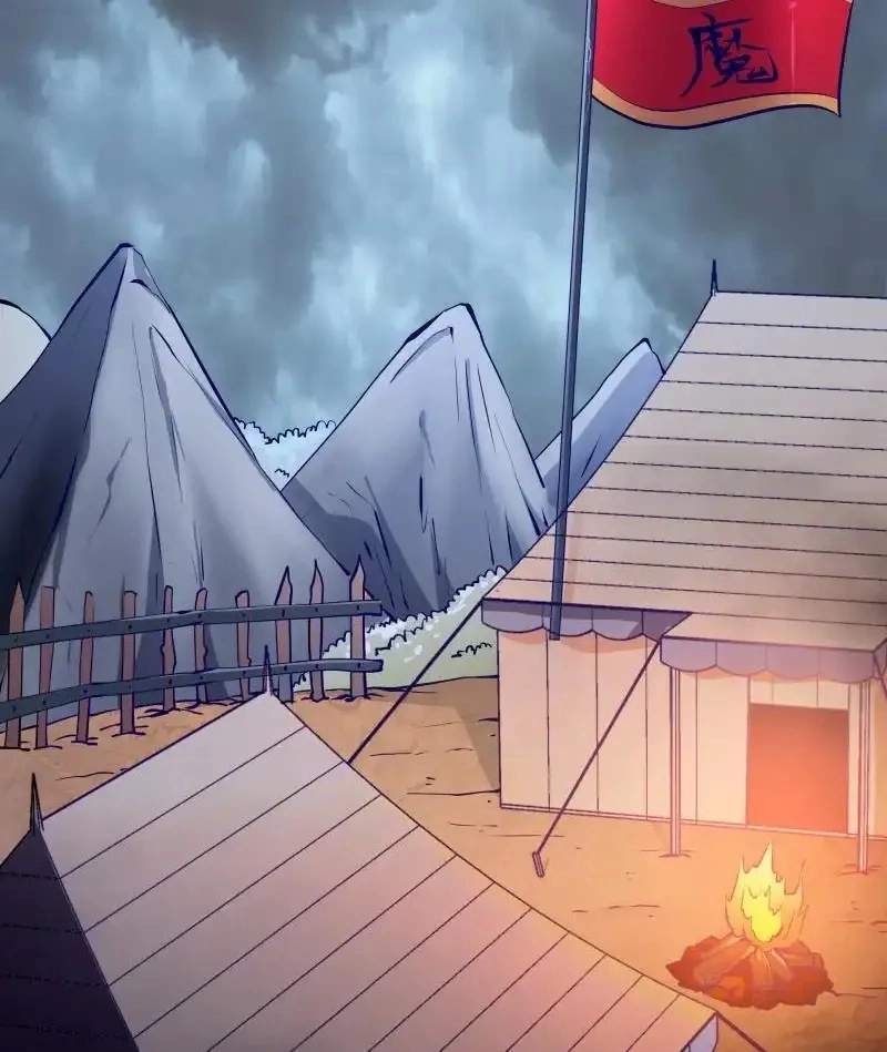 The Peerless Sword God Chapter 144 page 3