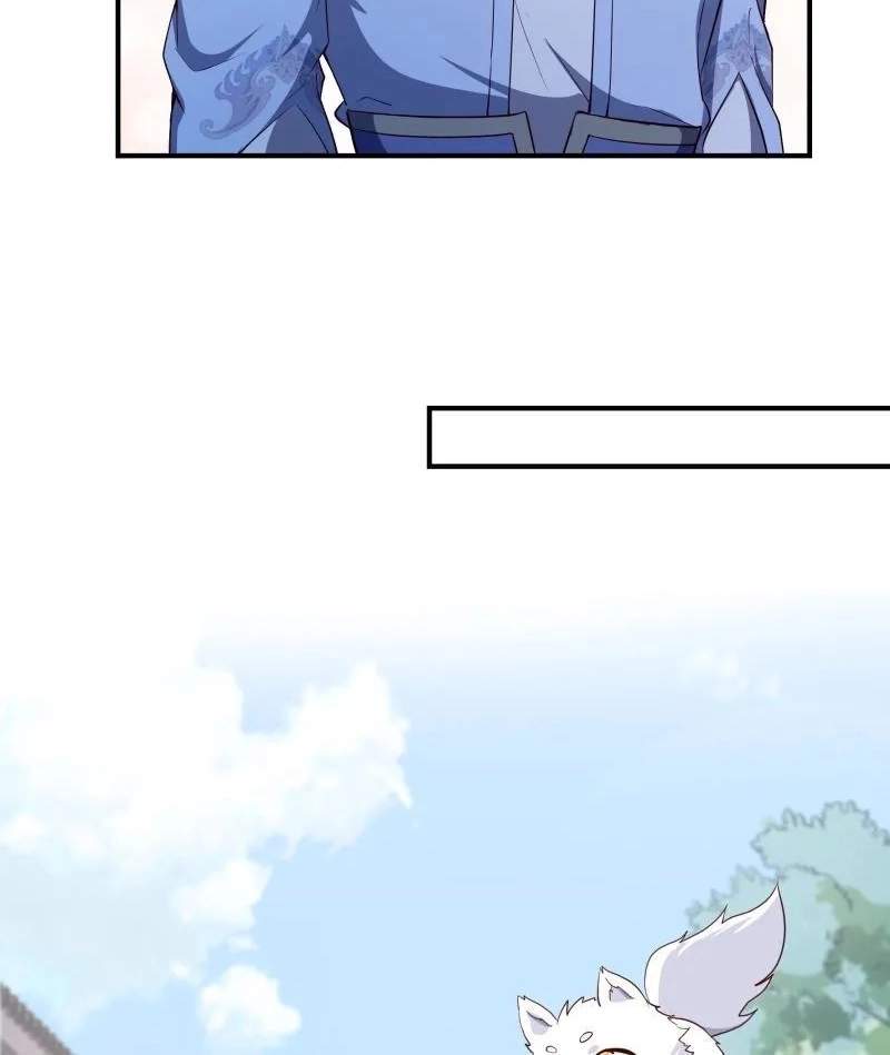 The Peerless Sword God Chapter 148 page 17