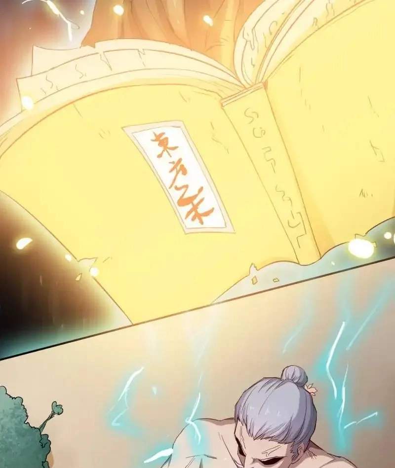 The Peerless Sword God Chapter 149 page 21