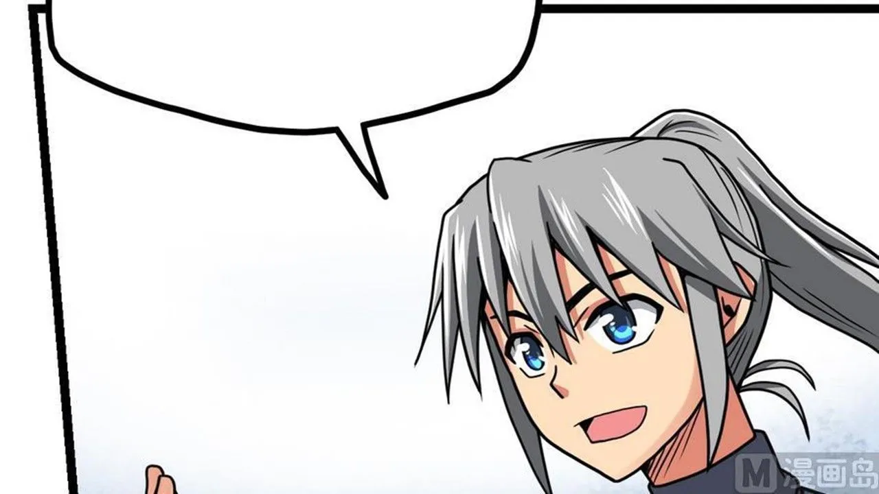 The Peerless Sword God Chapter 15 page 10