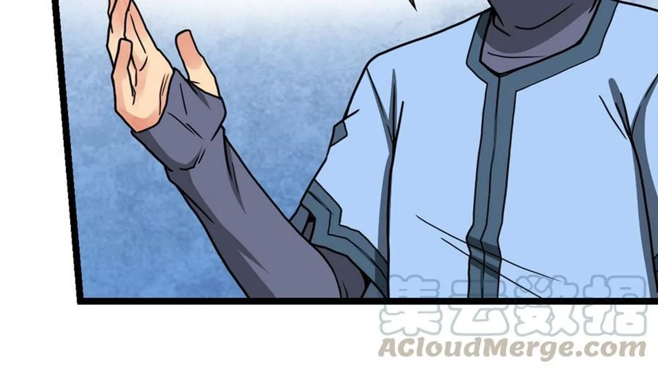 The Peerless Sword God Chapter 15 page 11