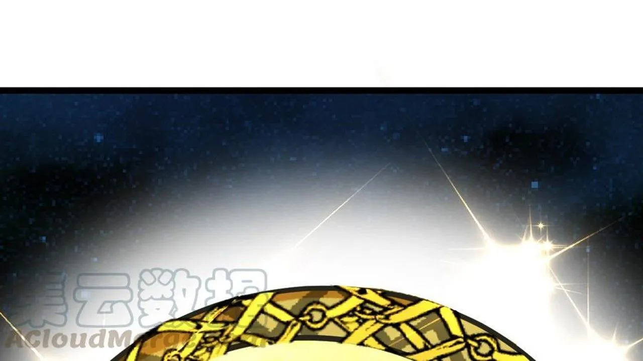 The Peerless Sword God Chapter 15 page 51