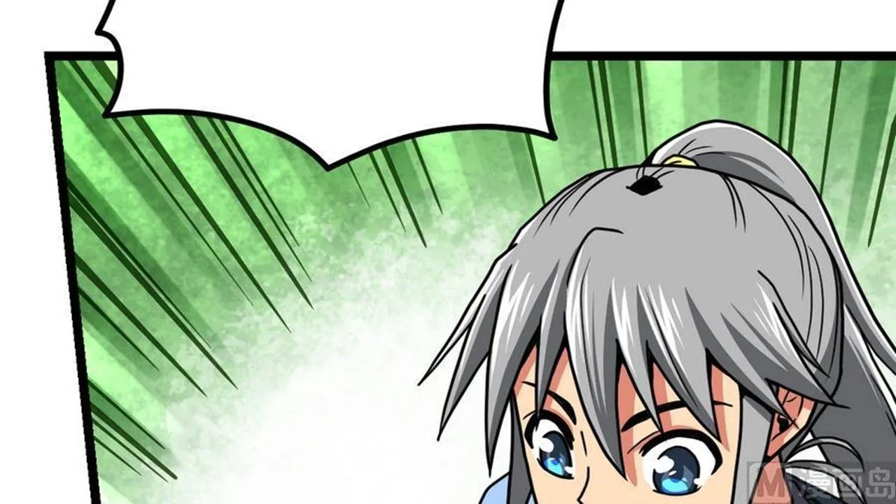 The Peerless Sword God Chapter 15 page 55