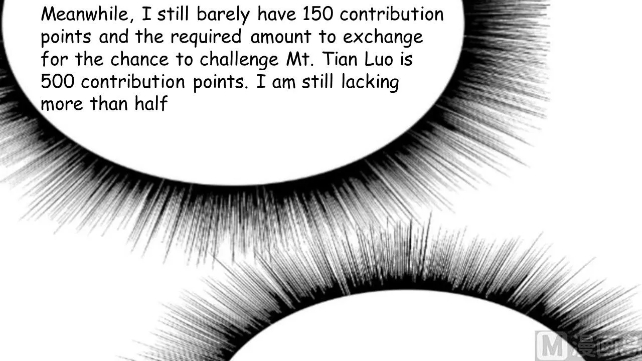The Peerless Sword God Chapter 15 page 79