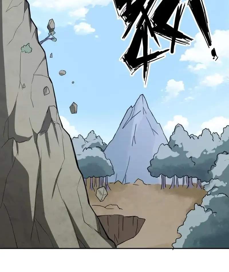 The Peerless Sword God Chapter 150 page 26