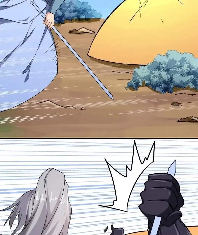 The Peerless Sword God Chapter 151 page 24