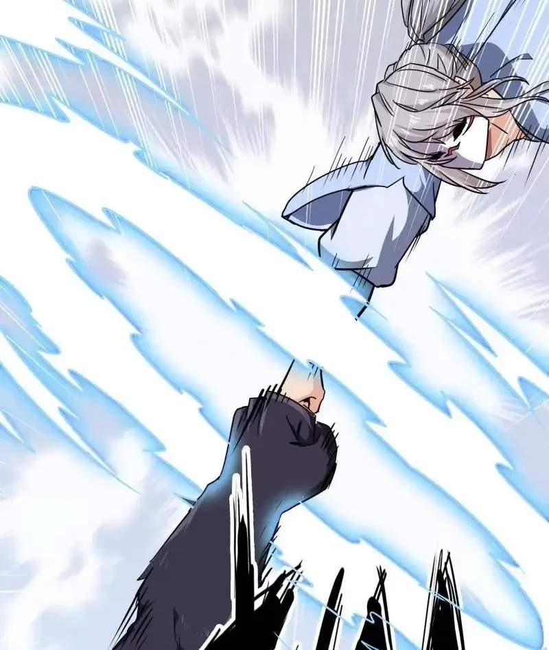 The Peerless Sword God Chapter 151 page 31