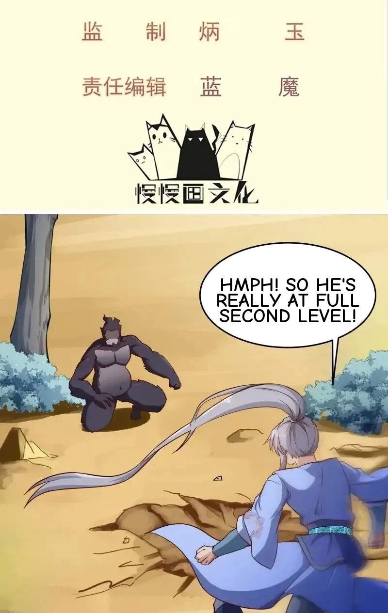 The Peerless Sword God Chapter 152 page 2