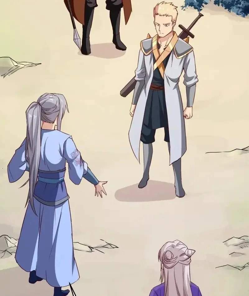 The Peerless Sword God Chapter 152 page 18