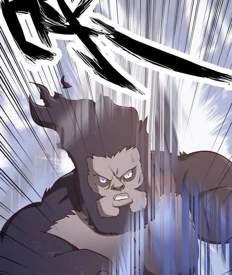 The Peerless Sword God Chapter 152 page 5