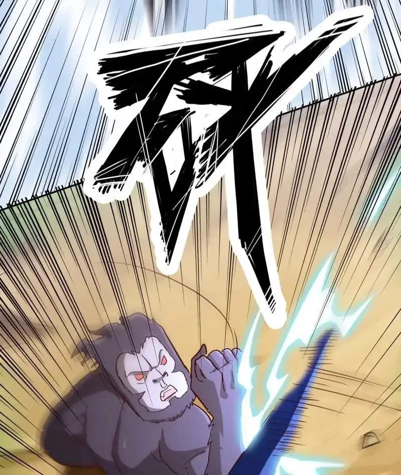 The Peerless Sword God Chapter 152 page 7