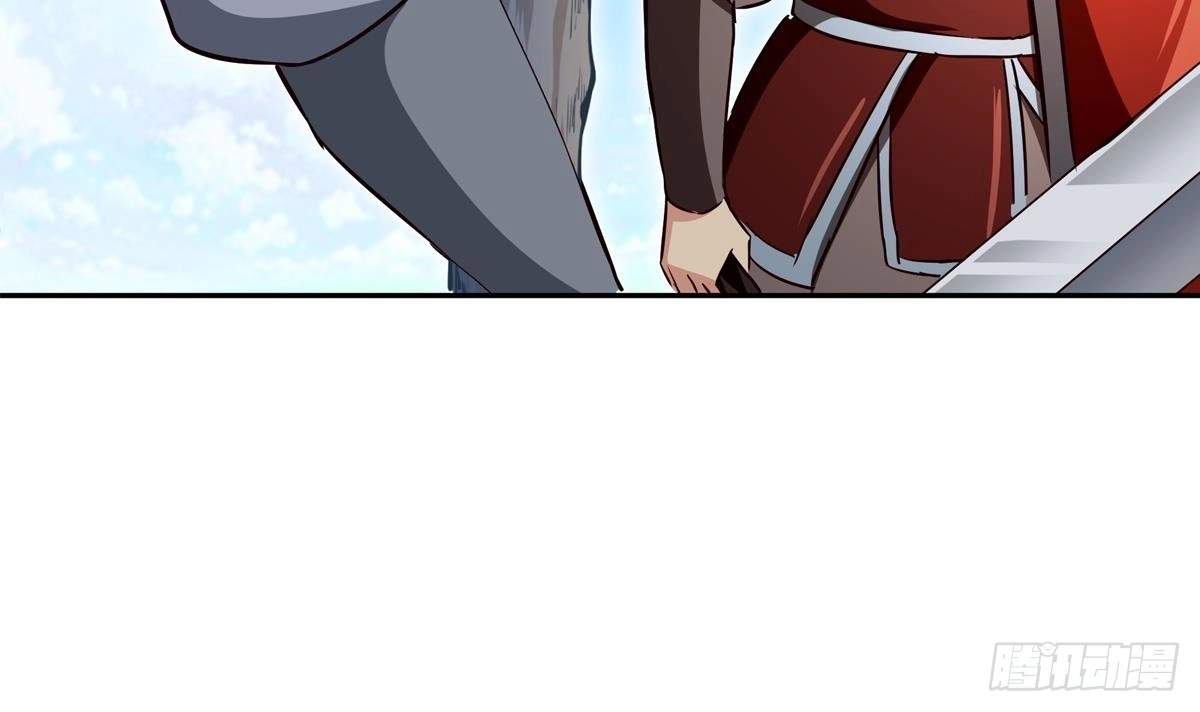 The Peerless Sword God Chapter 153 page 34
