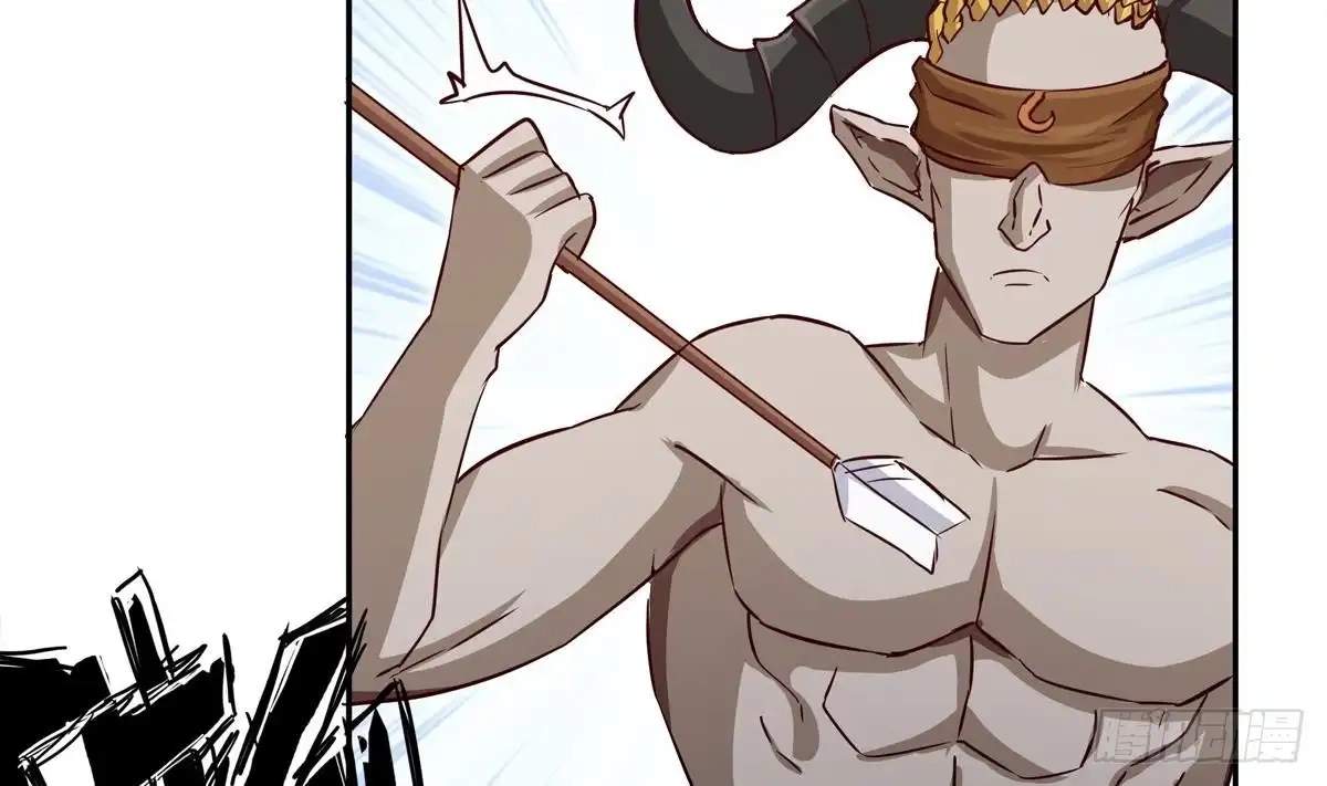 The Peerless Sword God Chapter 153 page 29