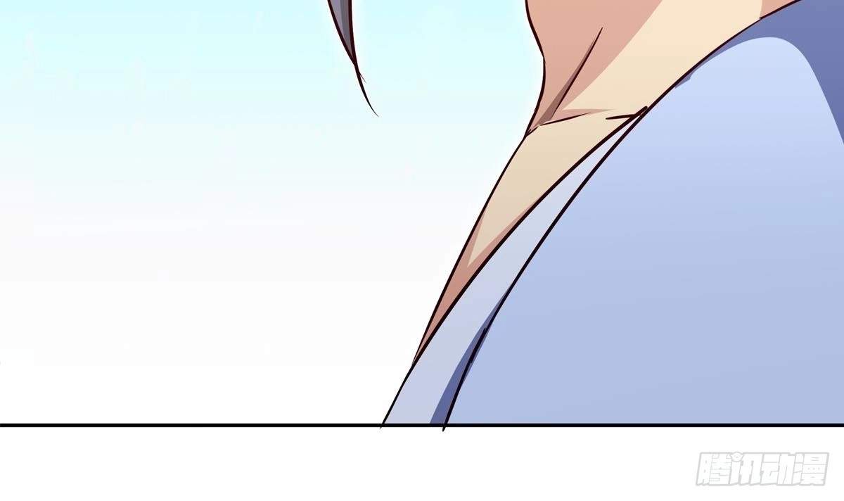 The Peerless Sword God Chapter 153 page 37