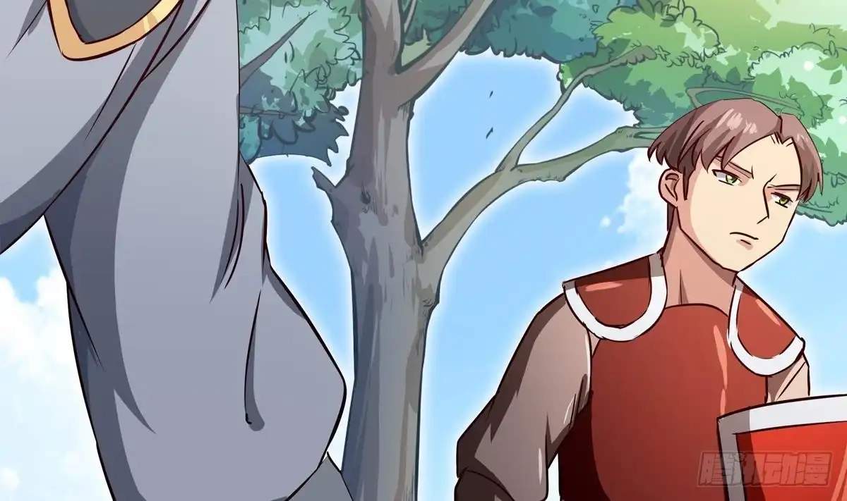 The Peerless Sword God Chapter 153 page 33