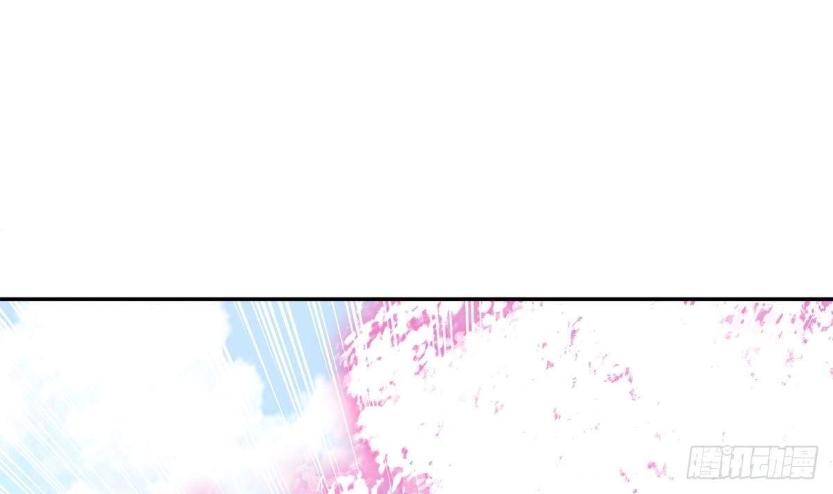 The Peerless Sword God Chapter 153 page 39