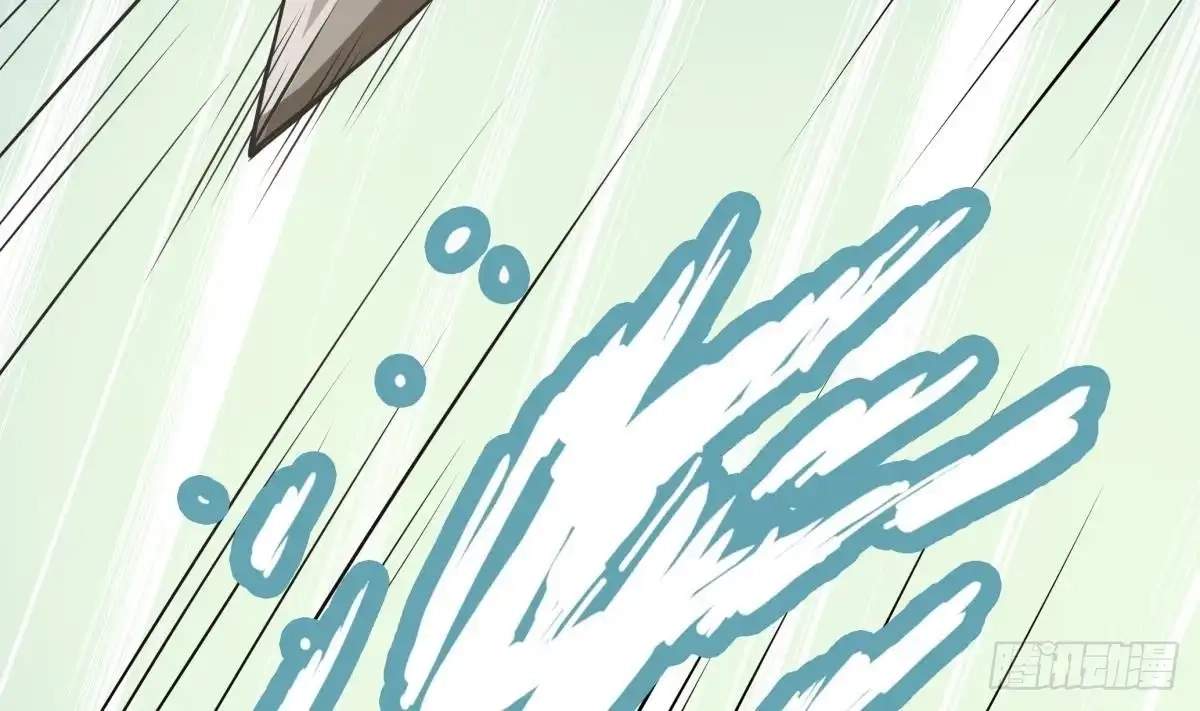 The Peerless Sword God Chapter 154 page 15