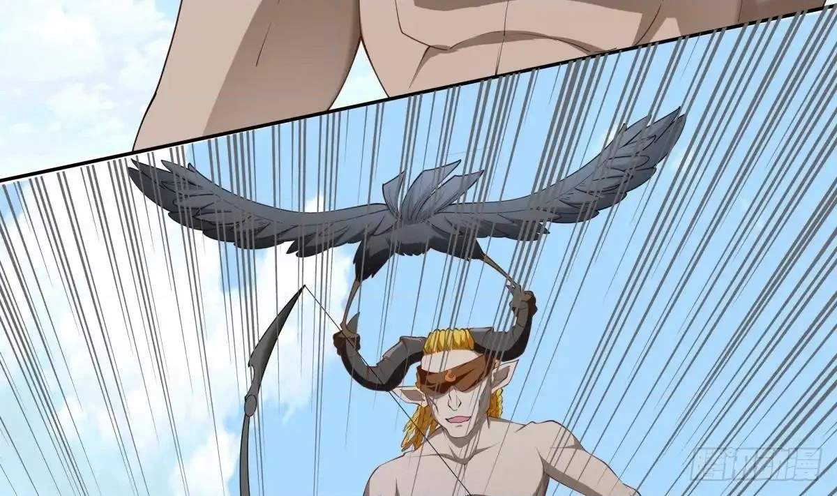 The Peerless Sword God Chapter 154 page 30