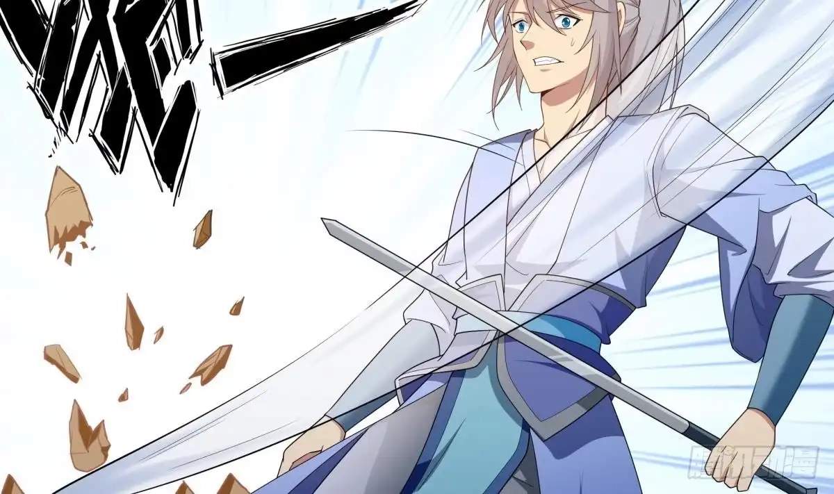 The Peerless Sword God Chapter 154 page 42