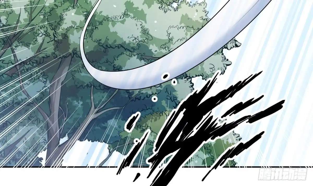 The Peerless Sword God Chapter 154 page 46