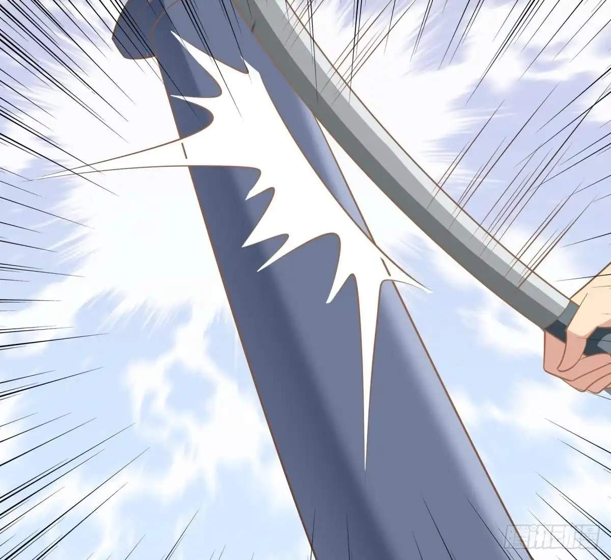 The Peerless Sword God Chapter 154 page 58