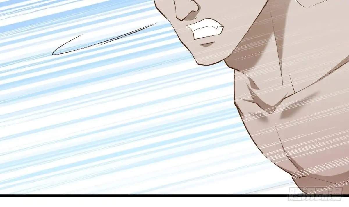 The Peerless Sword God Chapter 154 page 56