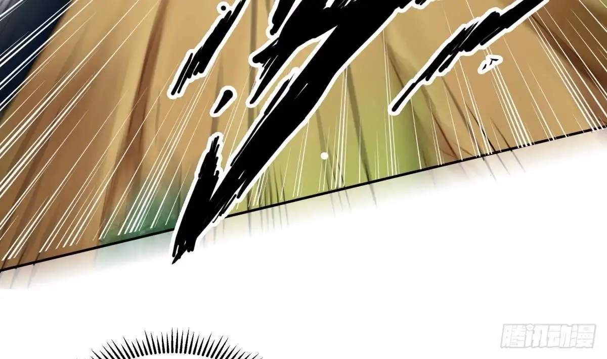 The Peerless Sword God Chapter 155 page 8