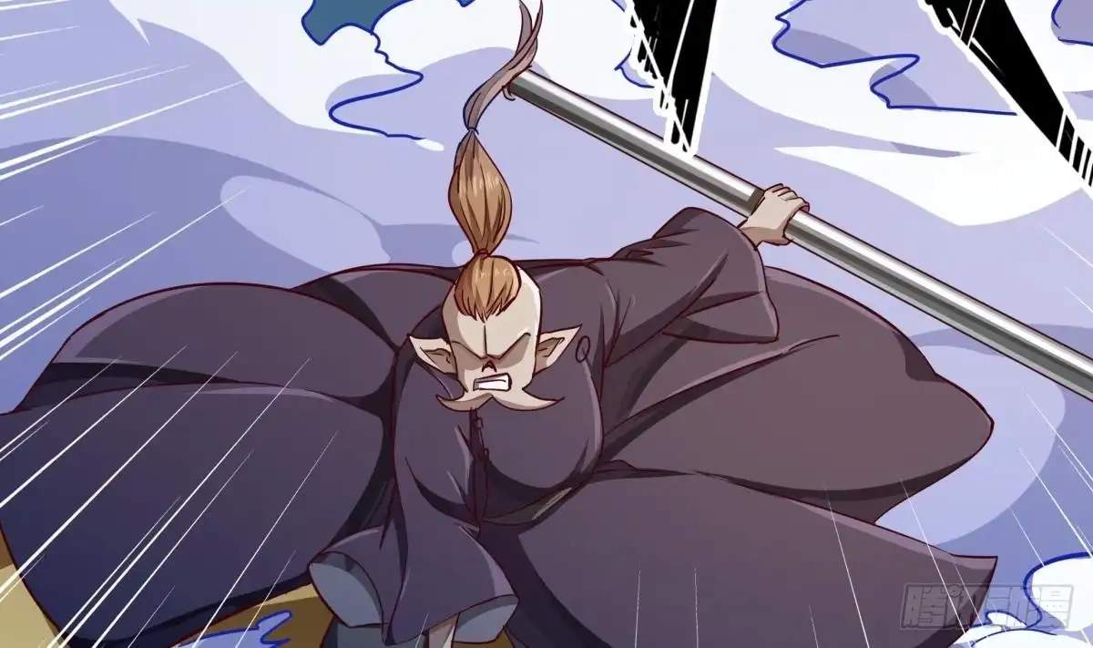 The Peerless Sword God Chapter 155 page 21