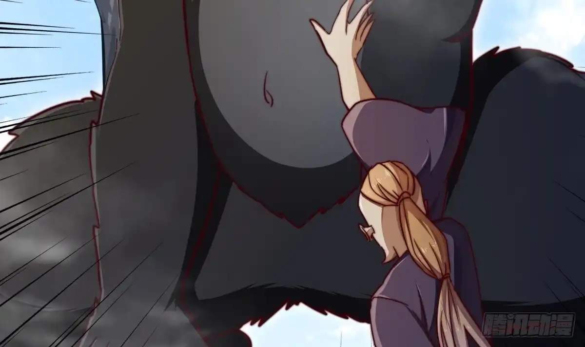The Peerless Sword God Chapter 155 page 25