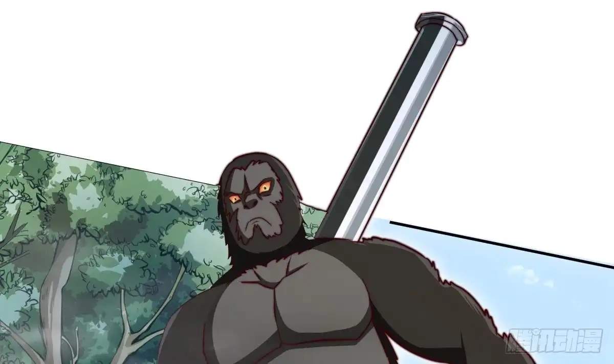 The Peerless Sword God Chapter 155 page 29
