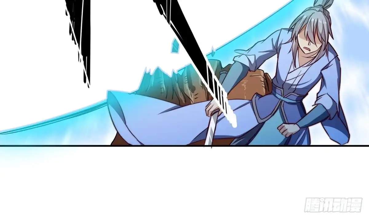 The Peerless Sword God Chapter 155 page 37