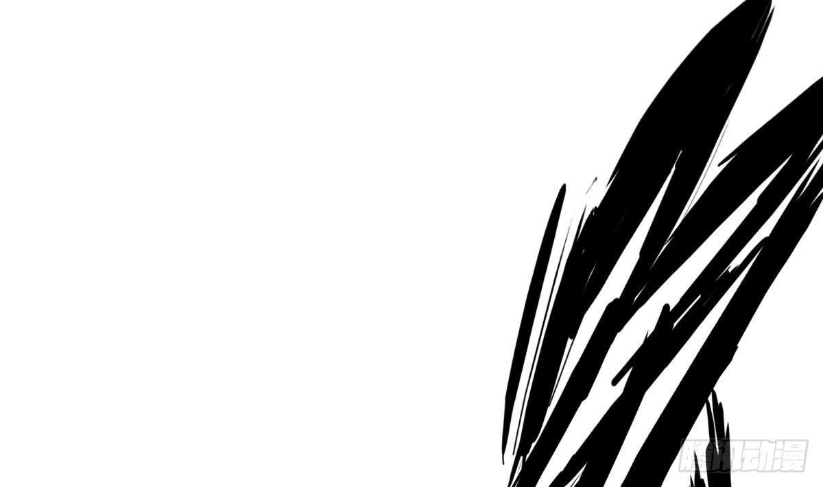 The Peerless Sword God Chapter 155 page 41