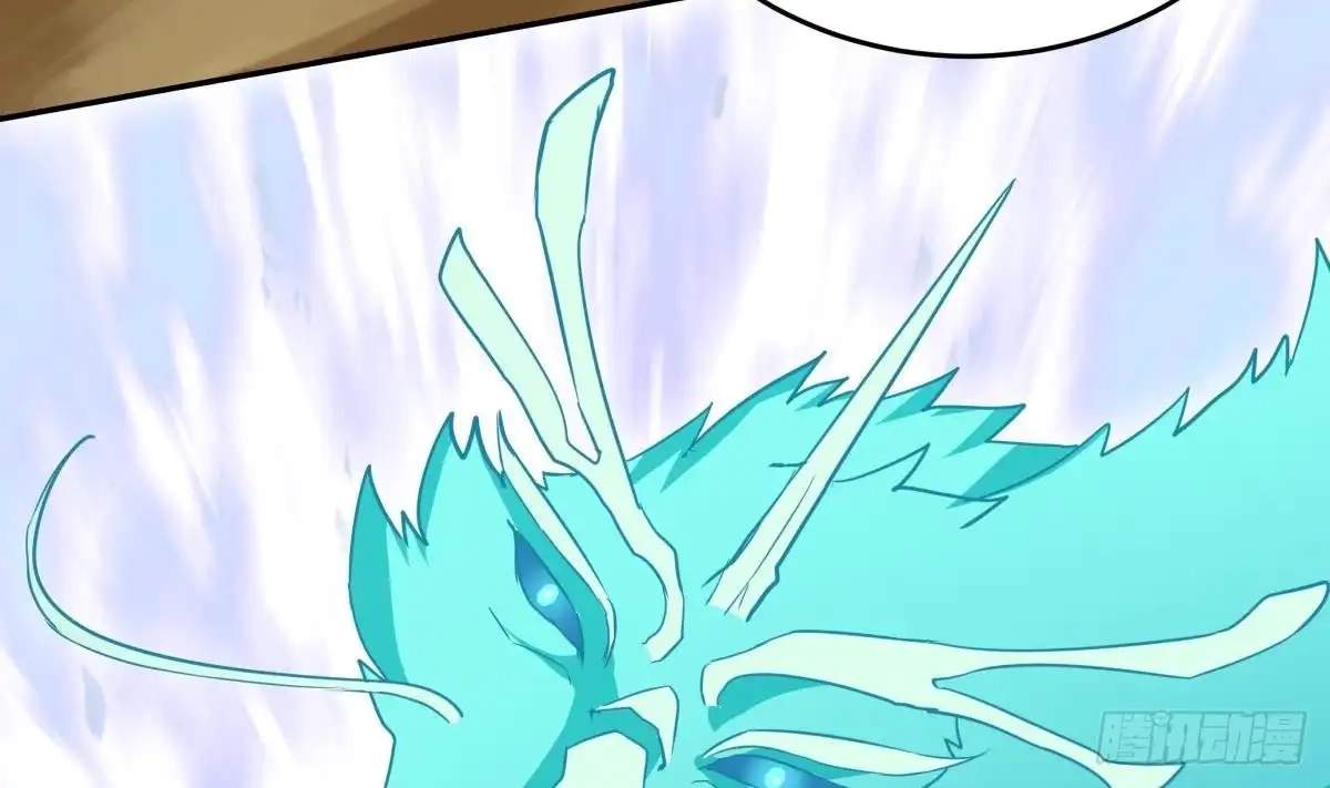 The Peerless Sword God Chapter 155 page 54