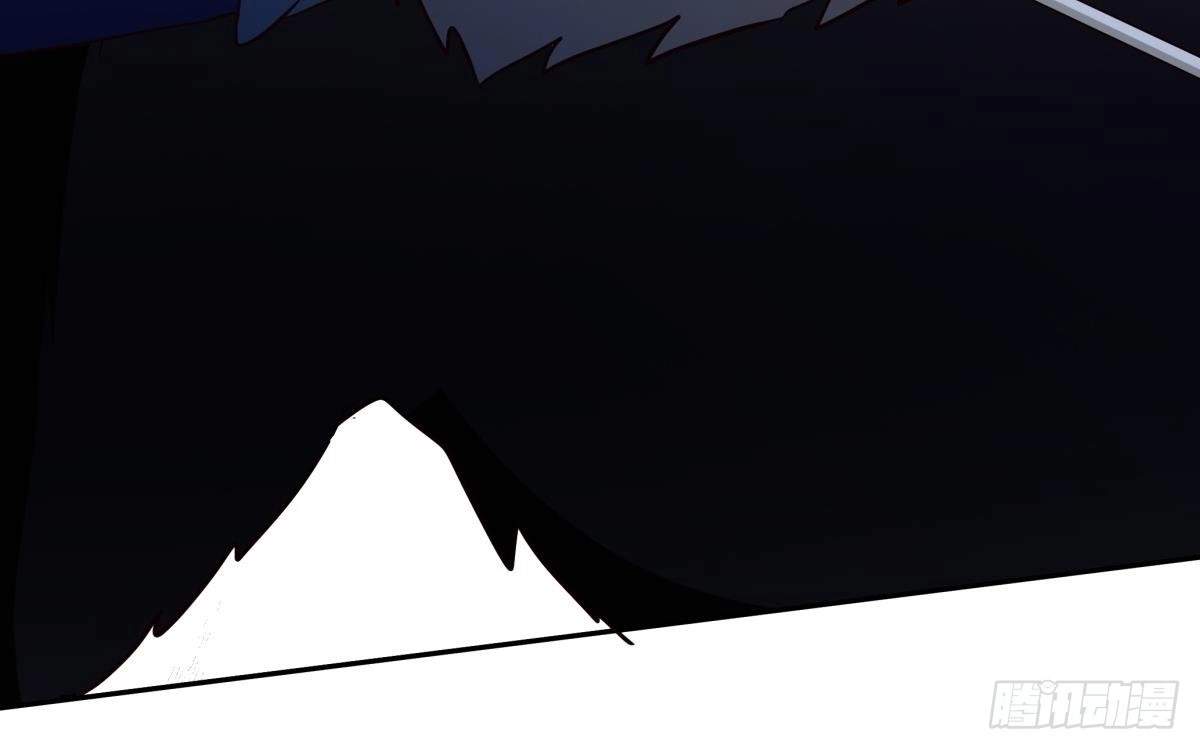 The Peerless Sword God Chapter 155 page 61